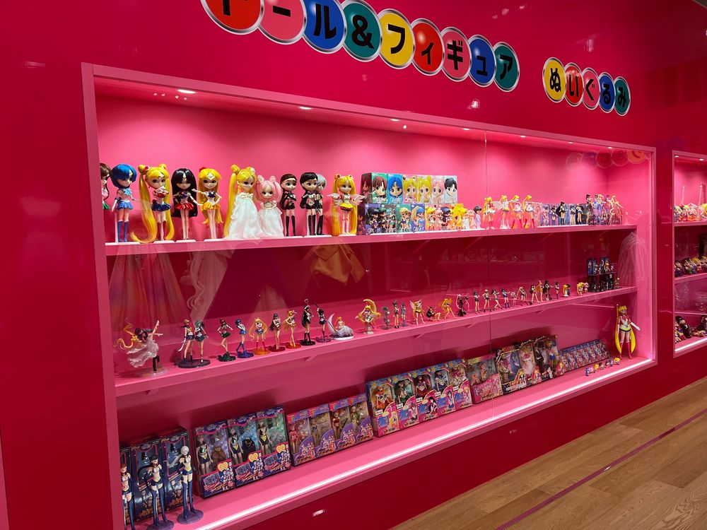 Sailor Moon Mostra Merchandise Sailor Moon Mostra Merchandise